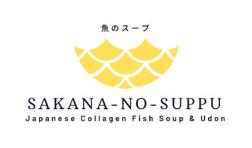 Order online for pickup or delivery