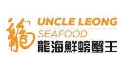 Order online for pickup or delivery