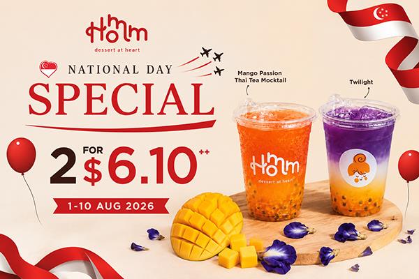 2026 NATIONAL DAY SPECIAL