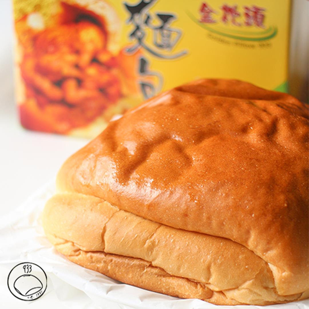 Specialty Buns