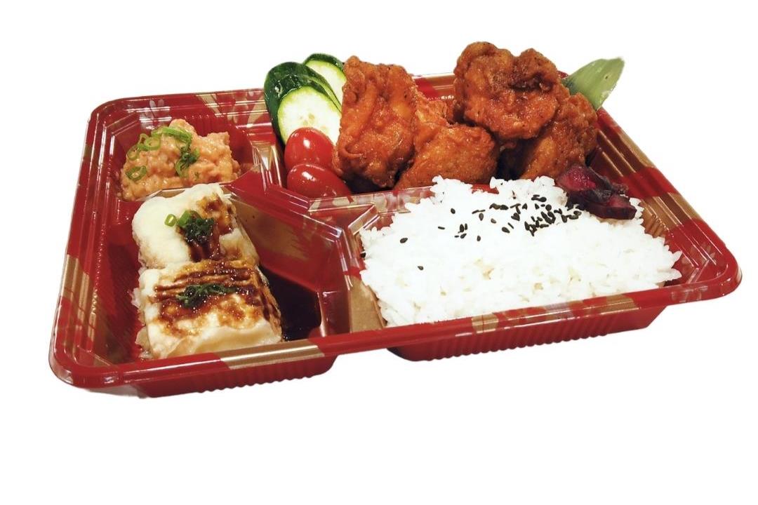 CHICKEN OPTION