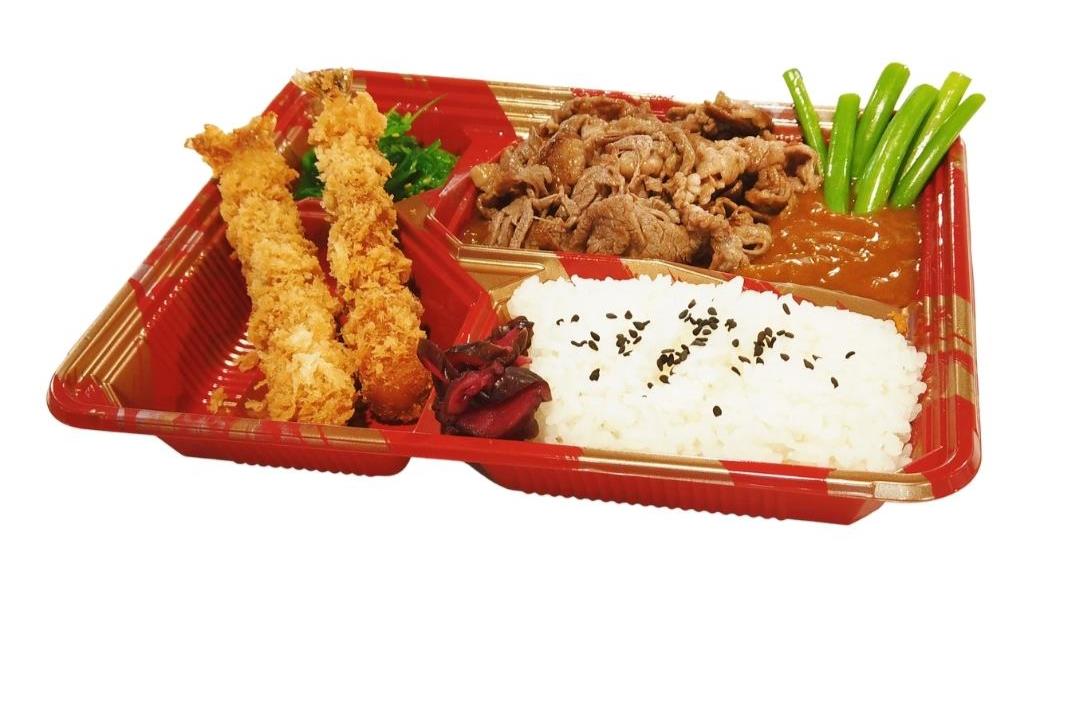 BEEF OPTION