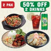 Online Buddy Bundle (2 Pax)