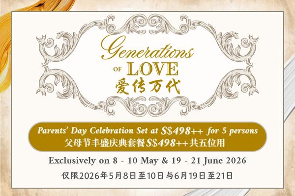 $498++ Generations of Love Set