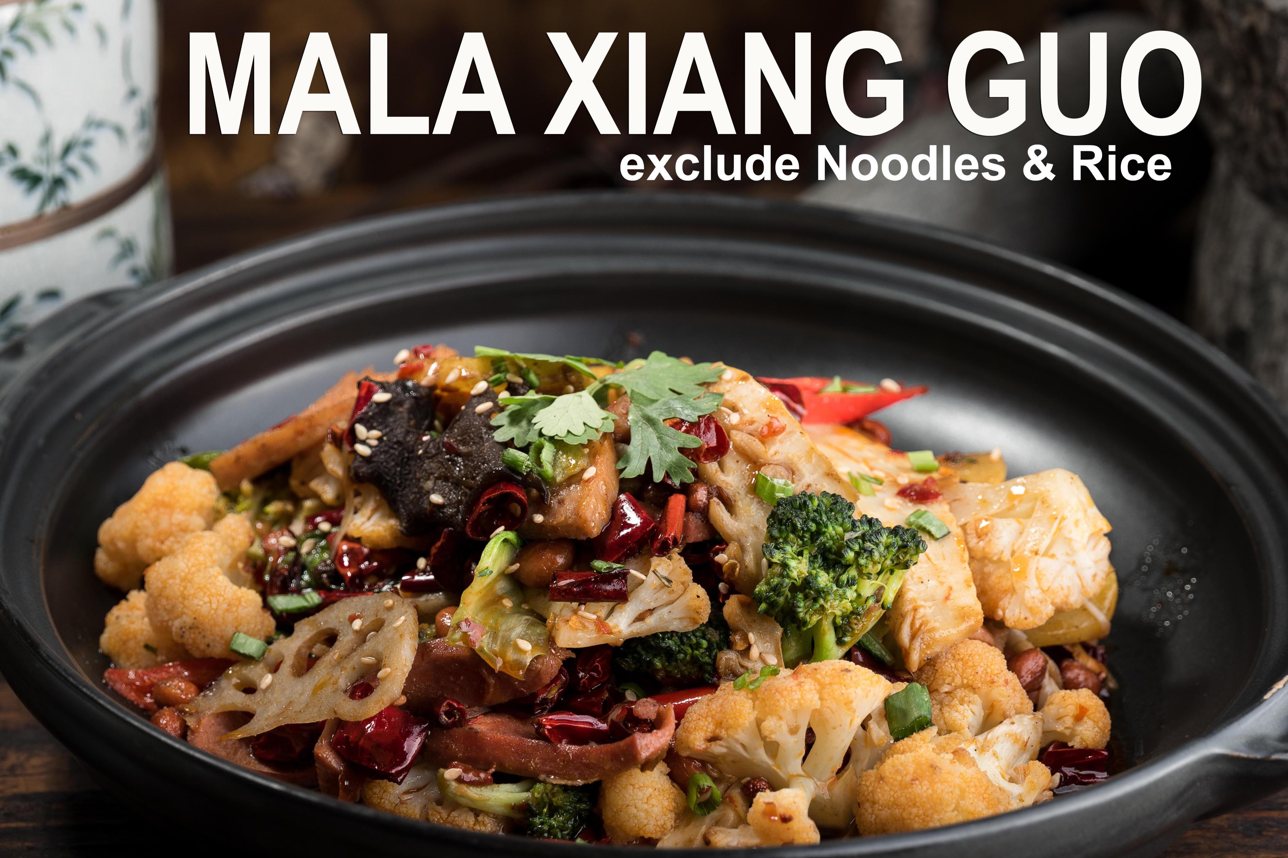 MALA Xiang Guo (Stir Fry)
