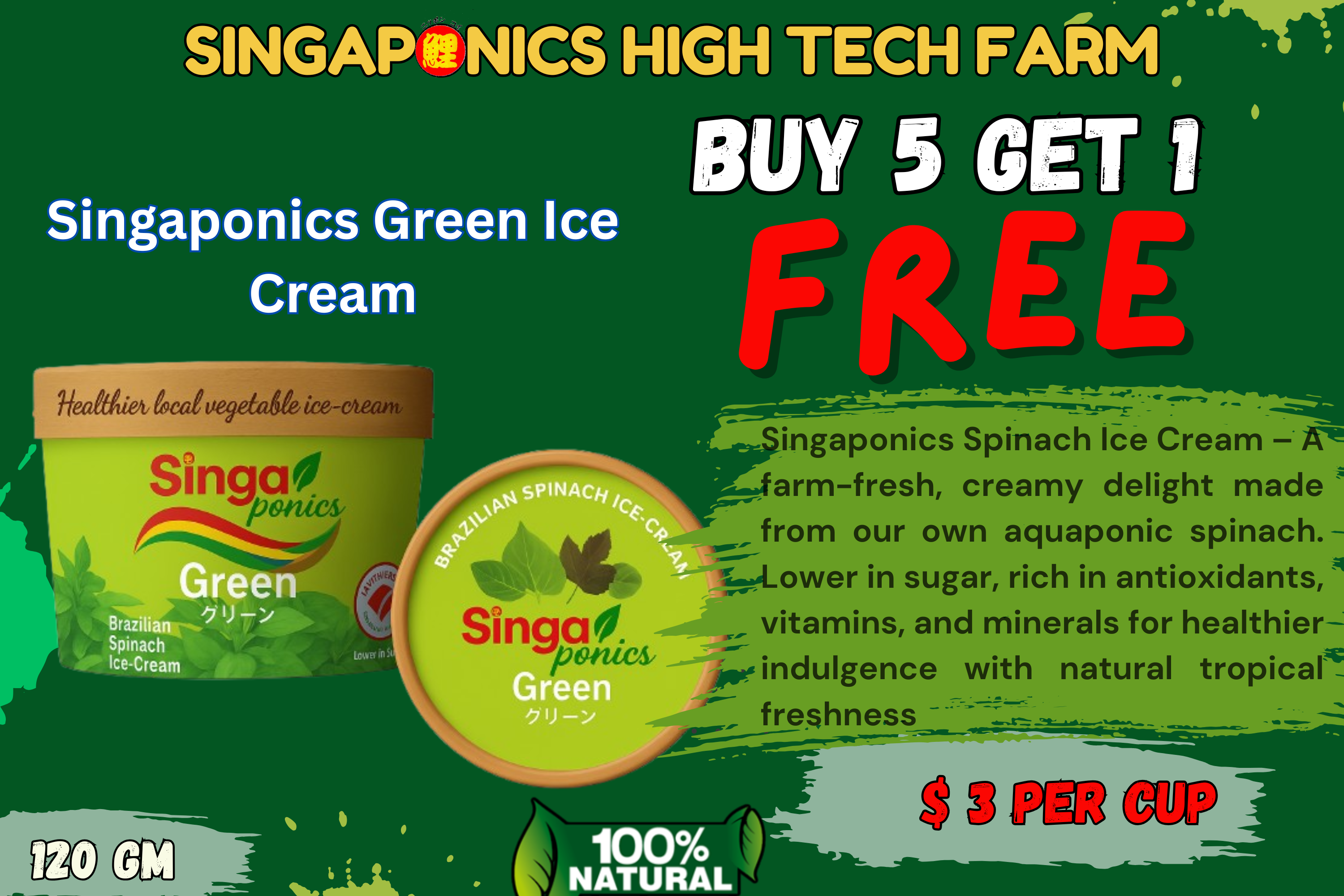 Spinach Ice-Cream ( Buy 5 Get 1 Free)