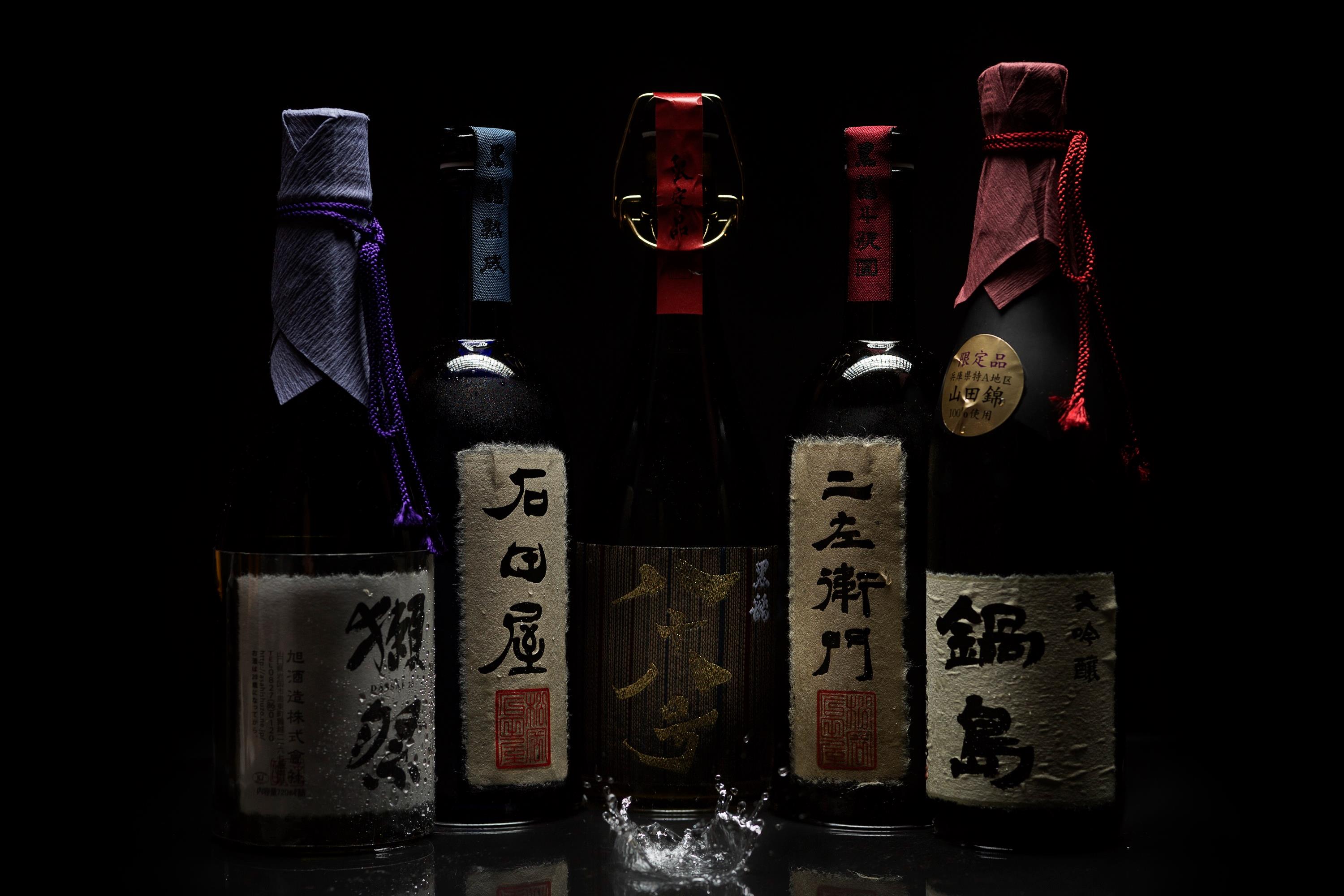 Sake By Bottle