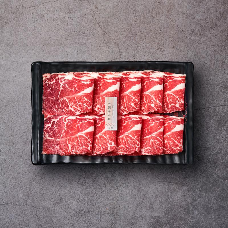 (Ala Carte) Choose Your Meat 精选肉品