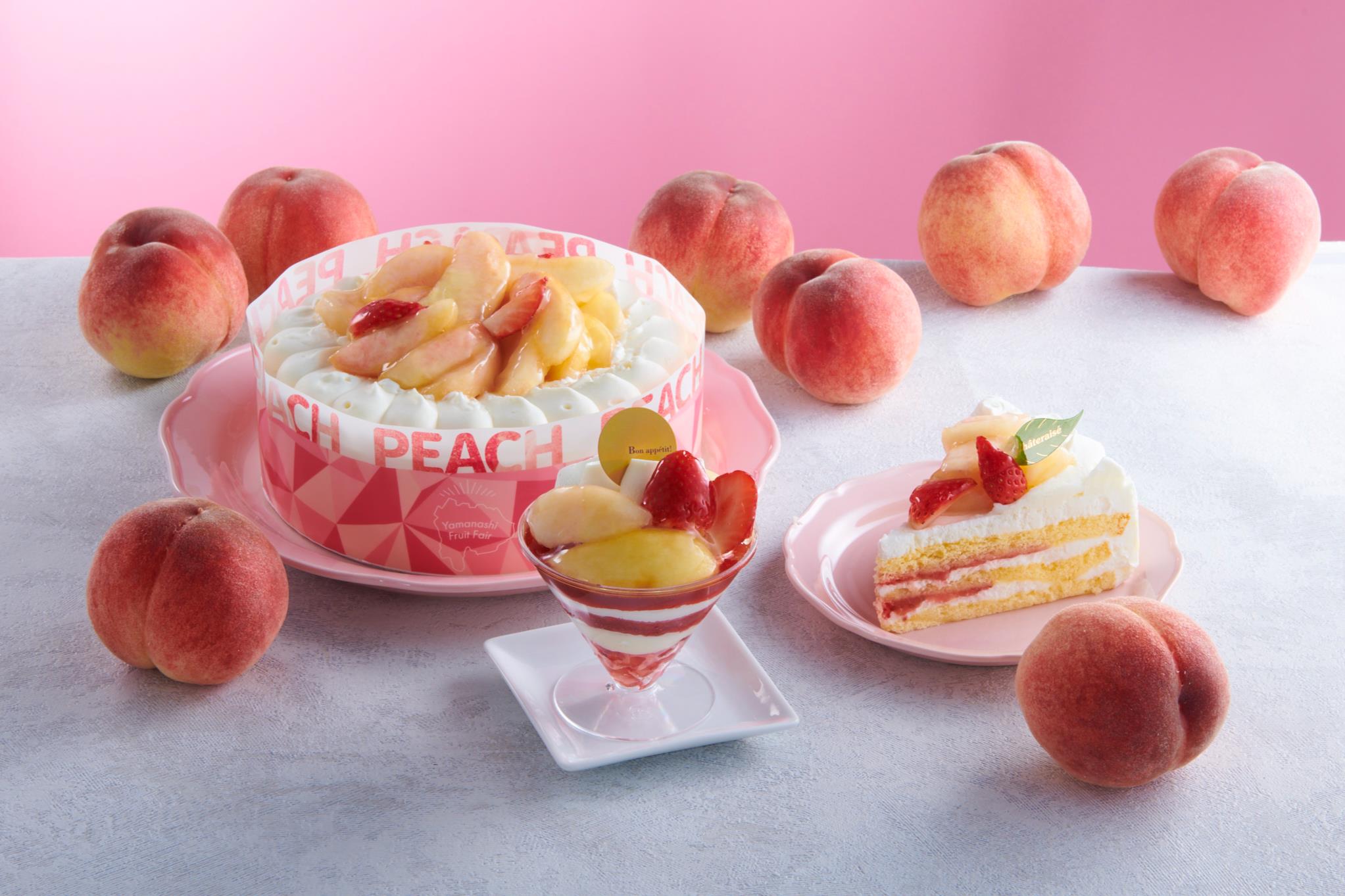 【Seasonal】2022 Yamanashi White Peach Fair