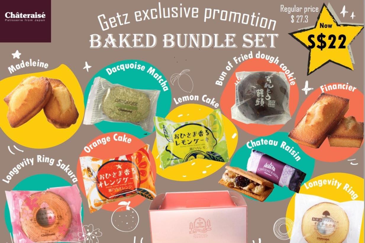 Bundle