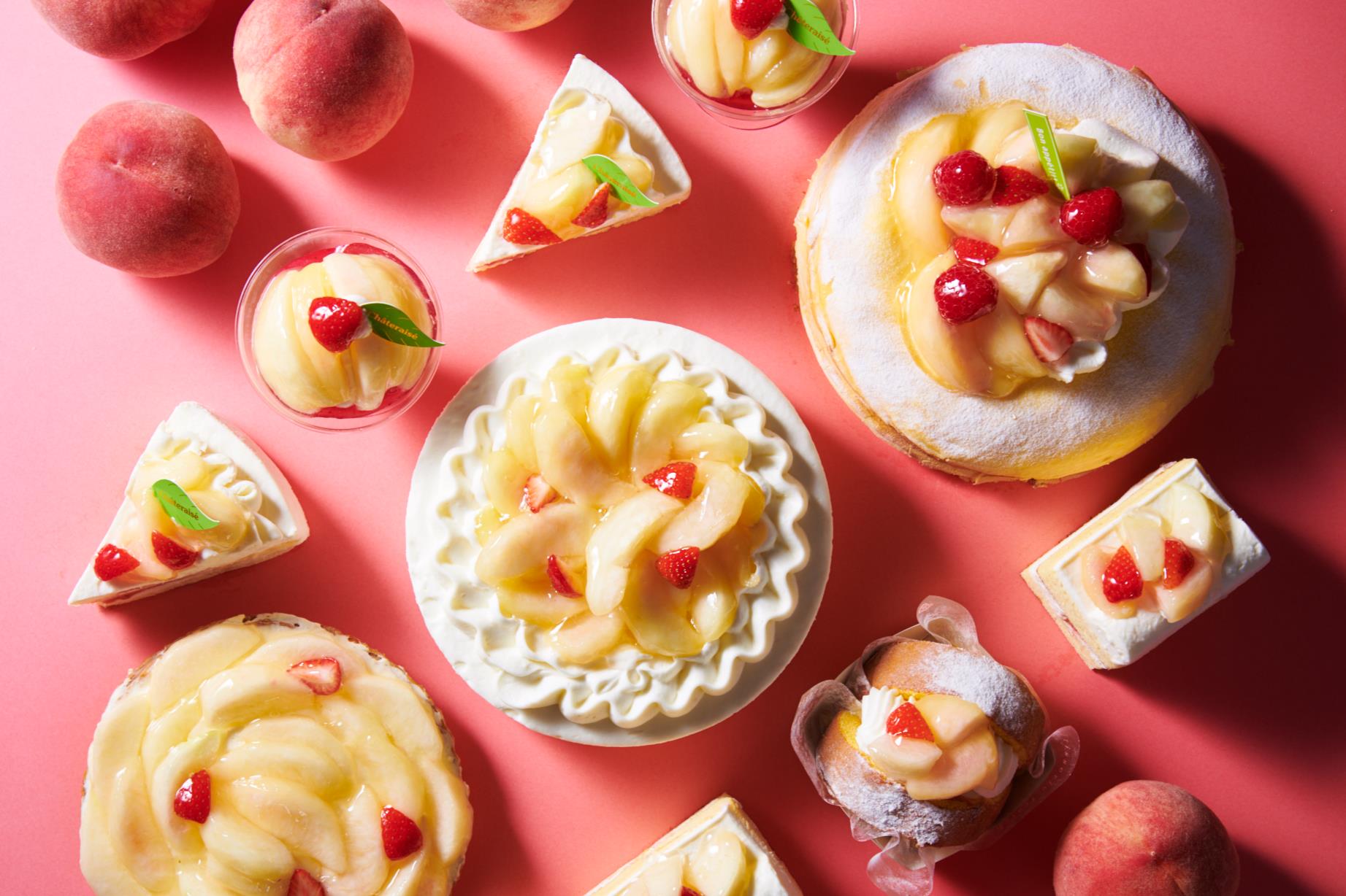 【Seasonal】2021 Yamanashi White Peach Fair