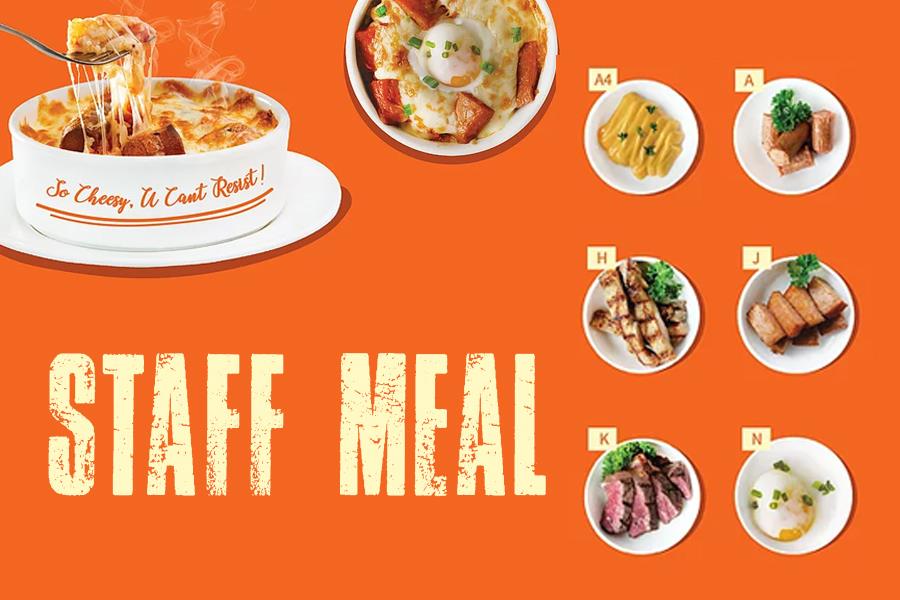 POS - STAFF MEAL