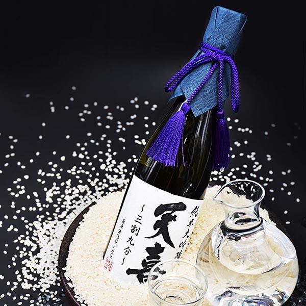 Sake