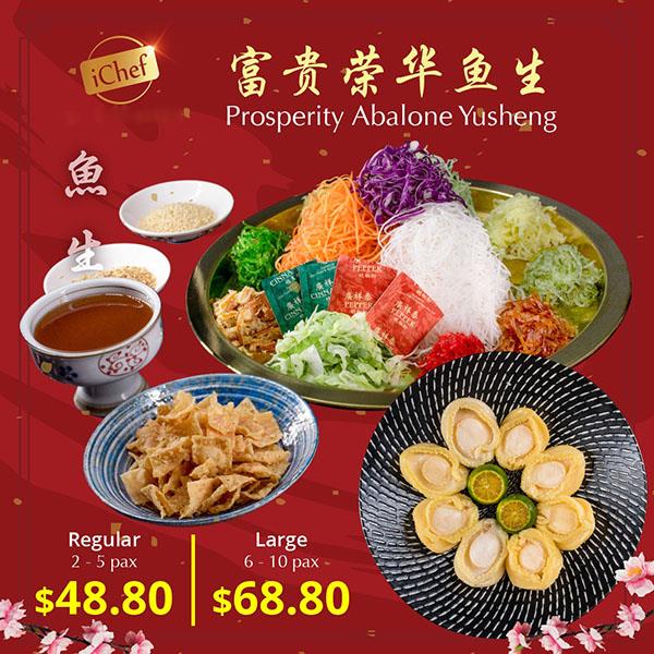 CNY MENU