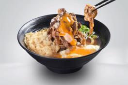 UDON (Soup)