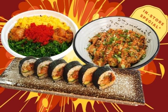 NEW - SPICY SAVOURY GOODNESS