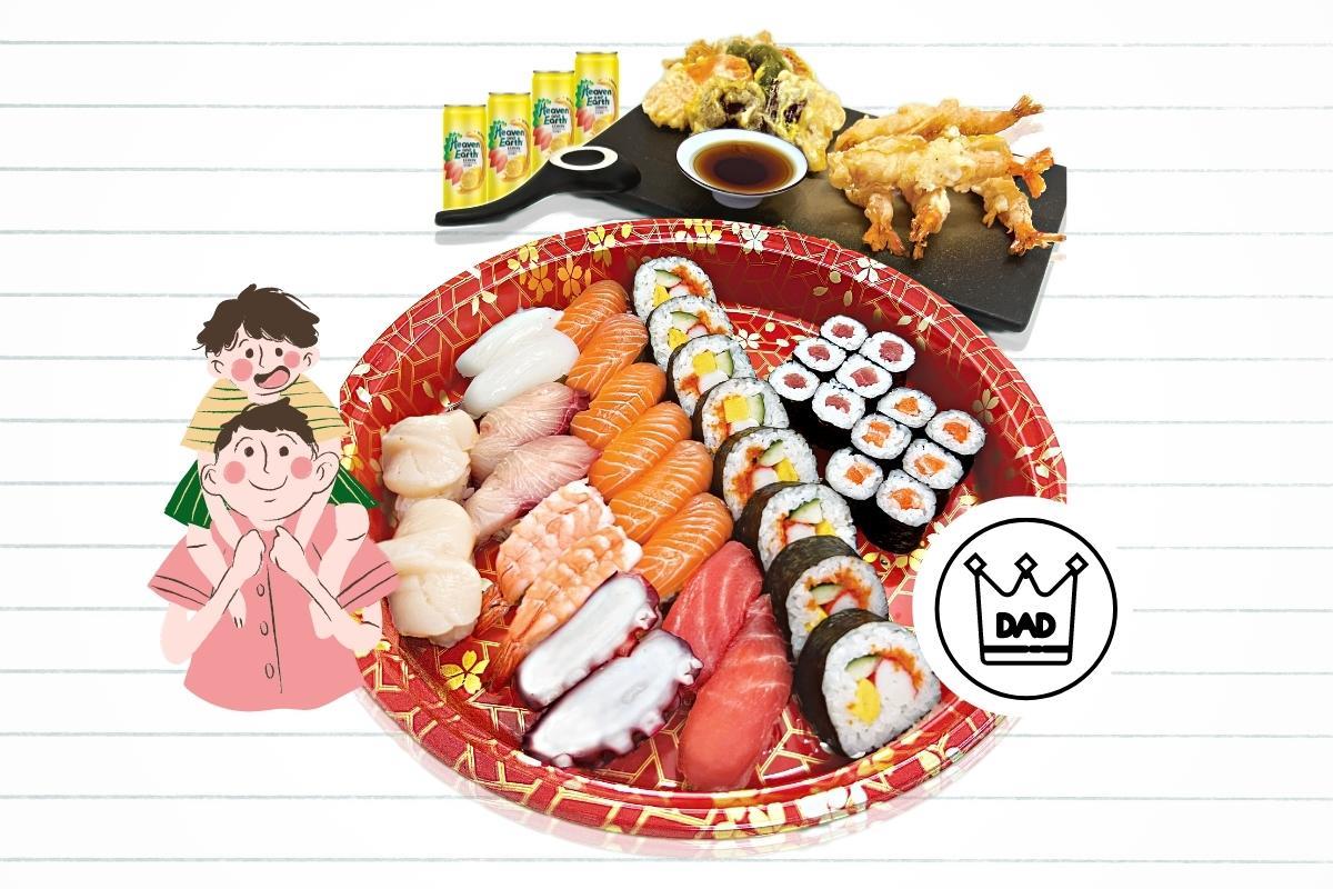 FATHER'S DAY PROMOTION