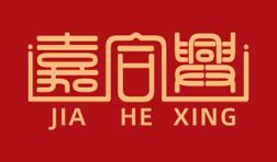 Order online for pickup or delivery