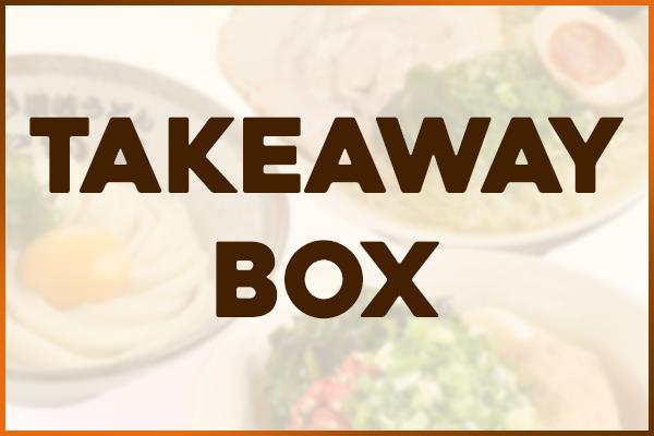 TAKEAWAY