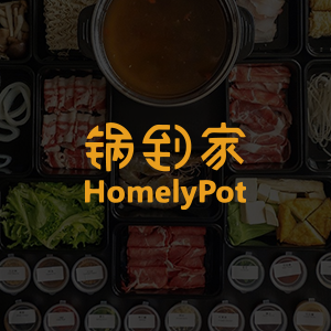 Grill 烧烤 - Ala Carte 单点