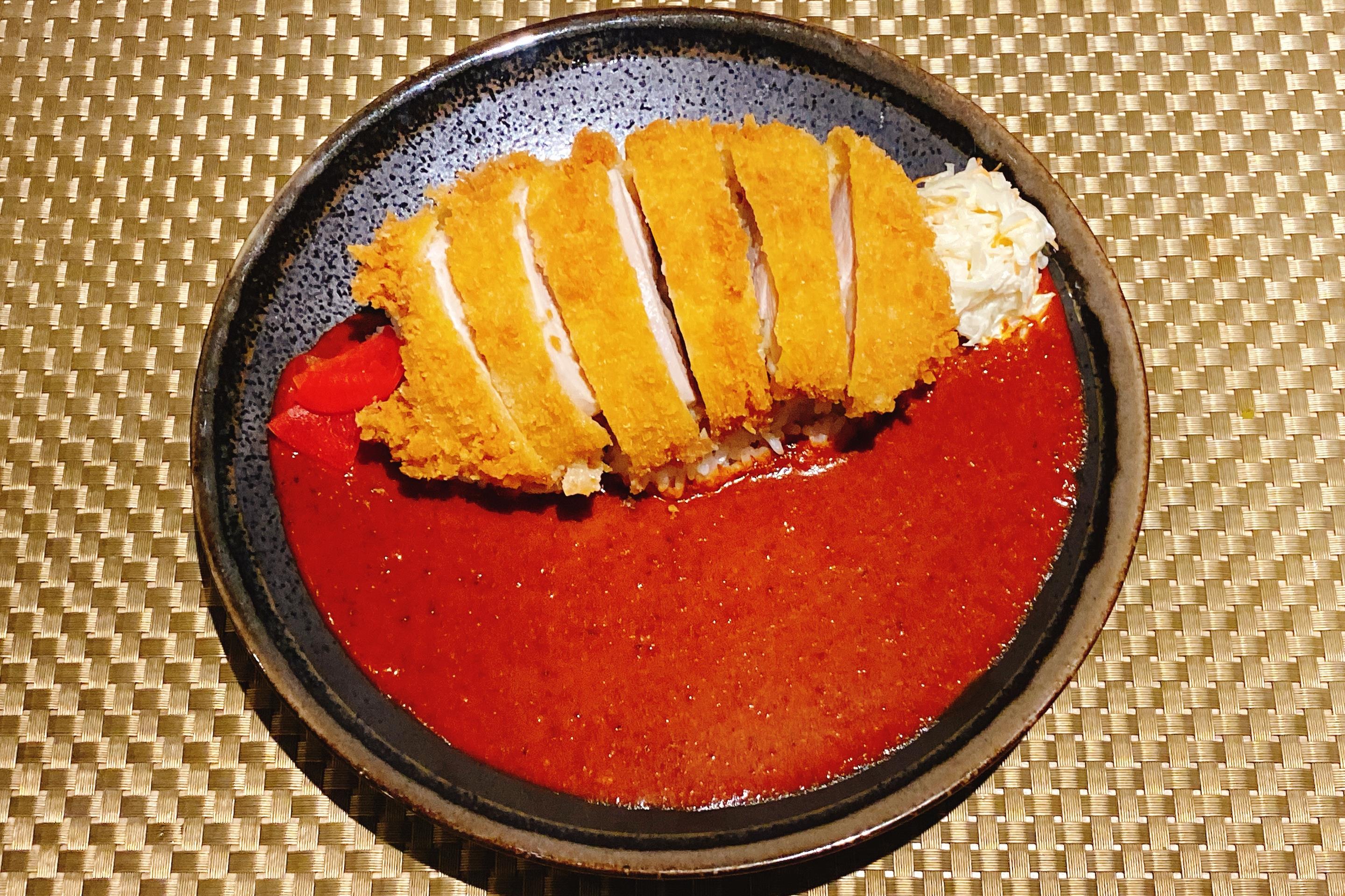 Spicy Red Chili Curry