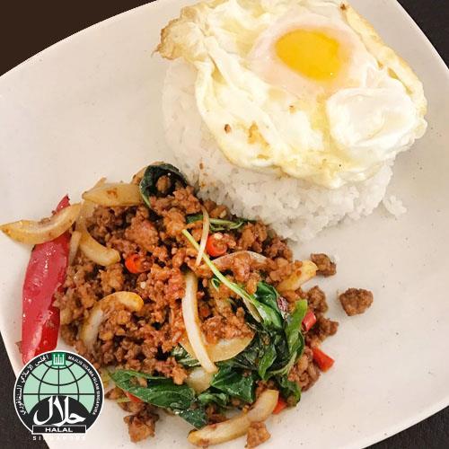 RICE