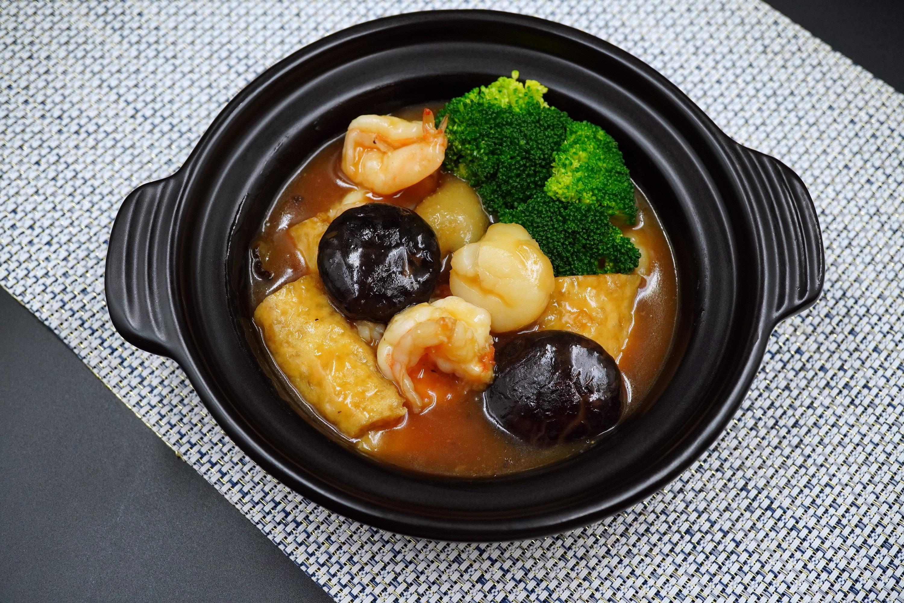 Crab Wang Imperial Dining Islandwide Delivery or Pickup Order Online