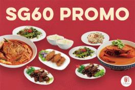 🎉SG60 PROMO🎉