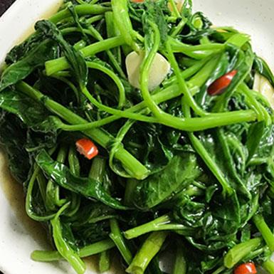 VEGETABLES