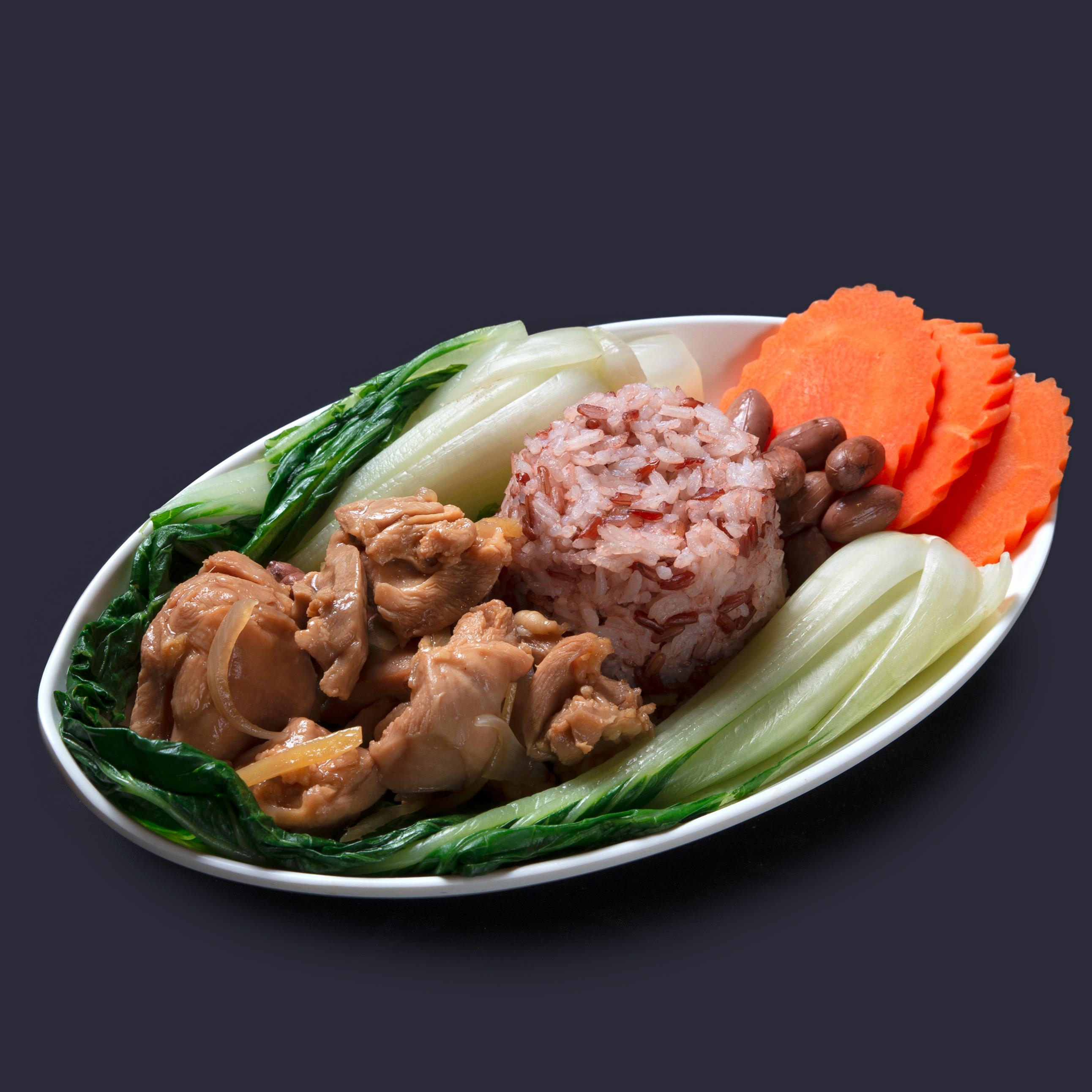 The Herbal Bar Islandwide Delivery or Pickup Order Online