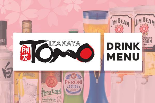 Drink Menu