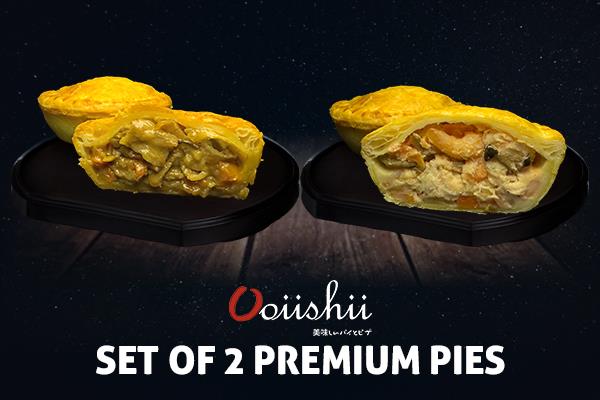 Set of 2 Premium Pies ($12.20)