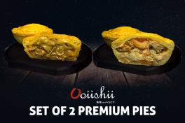Set of 2 Premium Pies ($12.20)