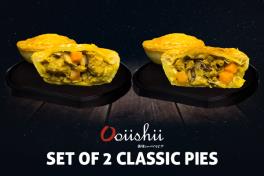 Set of 2 Classic Pies ($10.40)