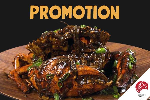 PROMOTIONS