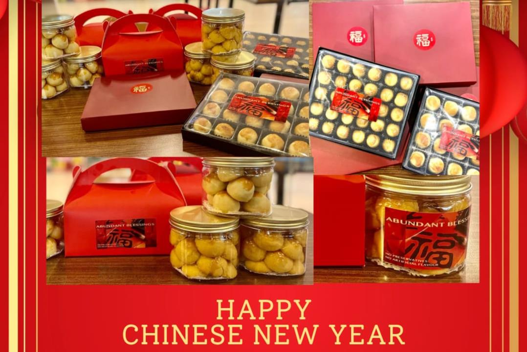 Chinese New Year Cookies