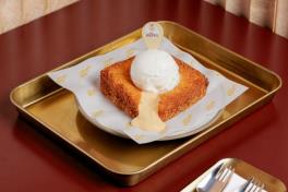 Shokupan Katsu