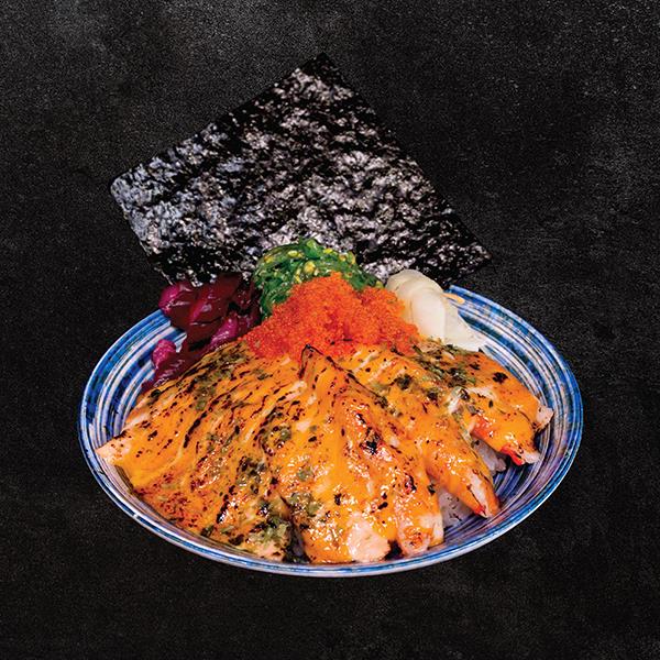 DONBURI