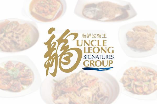 WOK RICE BEEF/SOTONG/ VEGETARIAN 锅仔饭牛肉、苏东、斋类