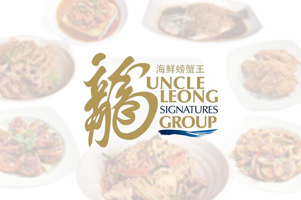WOK RICE CHICKEN 锅仔饭鸡肉类