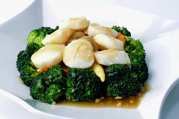 Vegetables