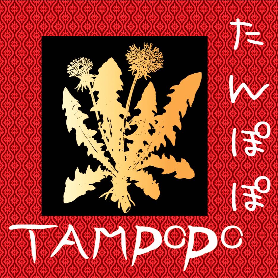 Sunday Pick-up Promotion 20% Discount (min spend $100)