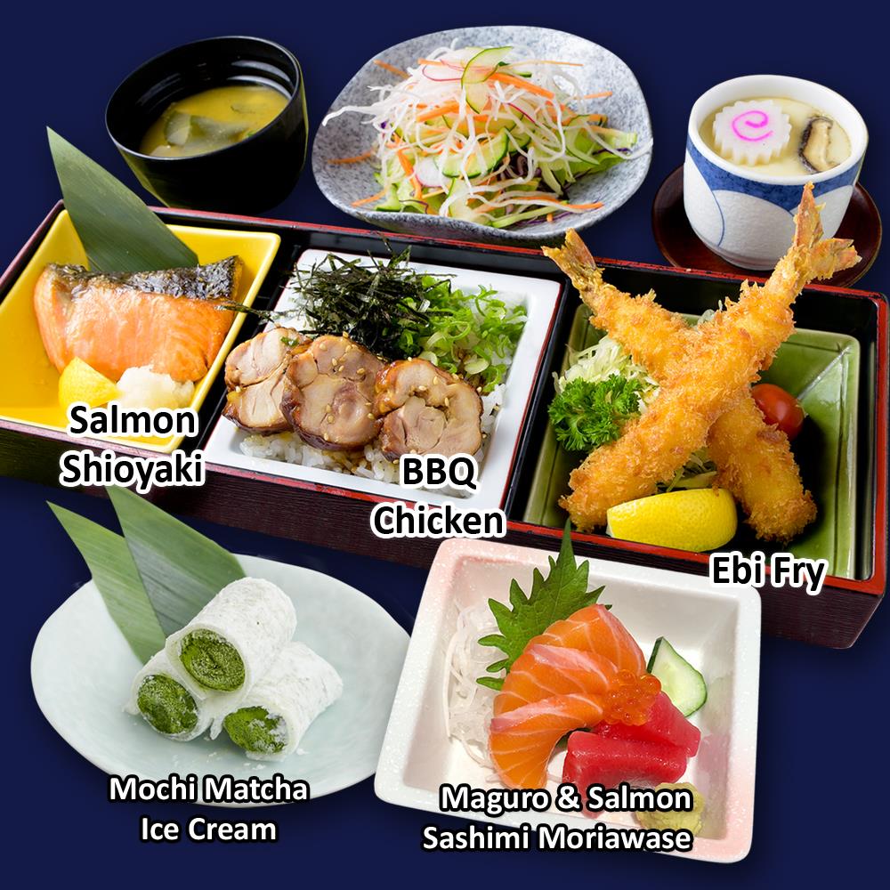 DINNER OMAKASE TEISHOKU