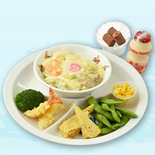Kids Menu