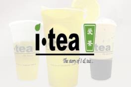 I-FRAGRANCE ICE BLENDED 爱香浓