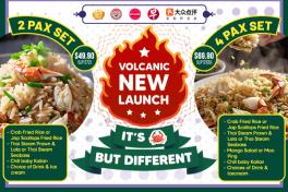[Pickup]🔥人气王 🔥Reviving the Flavors of Thai Heritage: "2 Pax Crab Meat Fried Rice Seafood Set" - Save 35% 人气王双人蟹海鲜宴– 省35%!