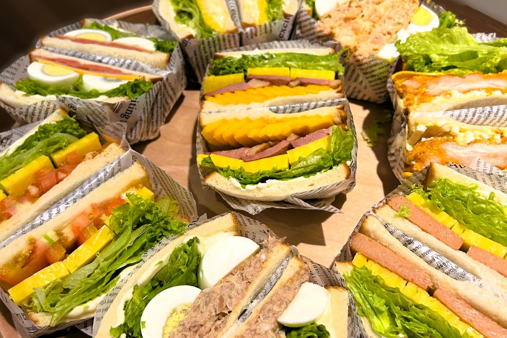 Premium Milk Sando