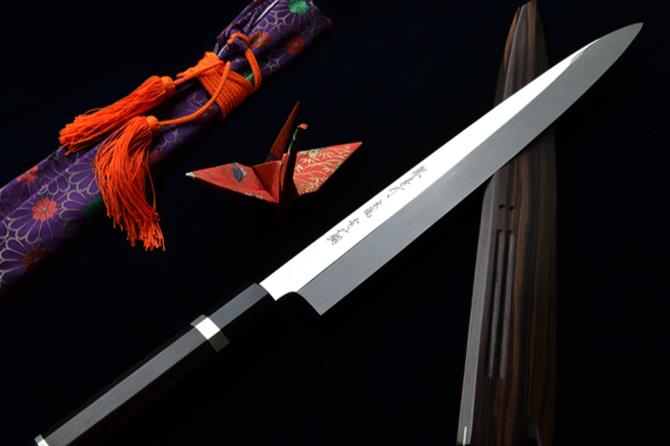 Sakai Takayuki Knife.