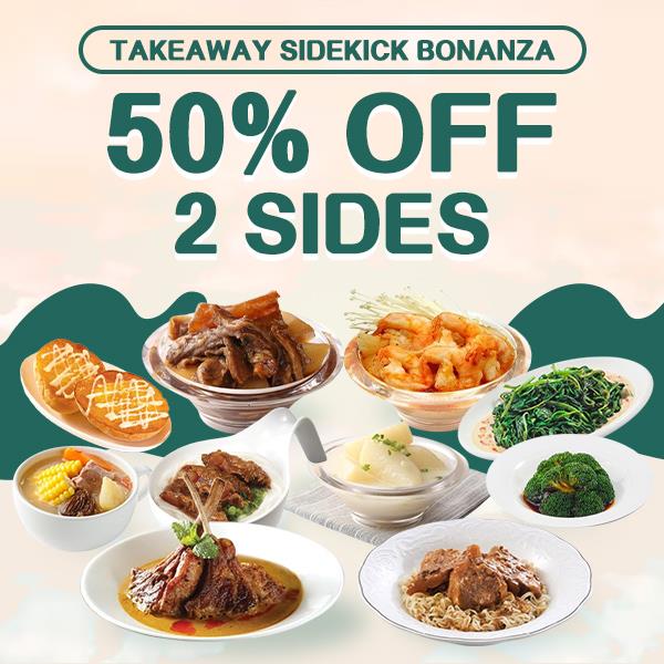 Takeaway Sidekick Bonanza (4 Pax) - Bundle 50% Off Sides