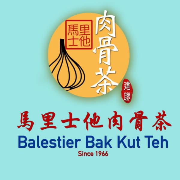 恭喜发财!